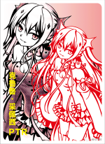 NS-05-M06-35 Krul Tepes | Seraph of The End